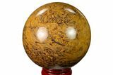 Polished Coquina Jasper Sphere - India #167606-1